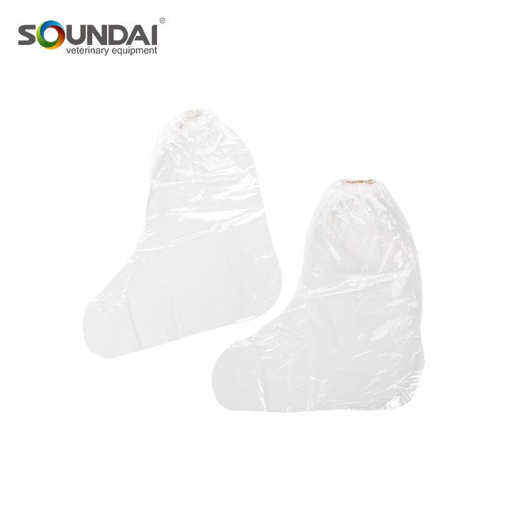 SDAC05 Boot Cover (2)
